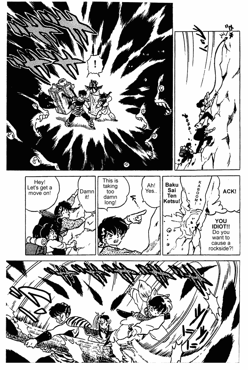 Ranma 1/2 Chapter 250 8